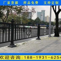 廣州街道兩邊市政護(hù)欄價(jià)格 城市道路隔離護(hù)欄 馬路中央交通圍欄