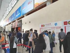 強(qiáng)勢(shì)回歸！2021北京水展正式開(kāi)幕！“碳”路先鋒齊聚首都