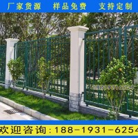 廣州圍墻鋅鋼護(hù)欄價(jià)格 小區(qū)圍墻鐵藝欄桿定做 透空式柵欄圍墻