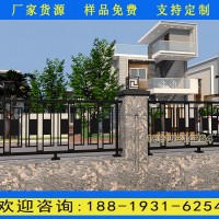 珠海廠房金屬圍墻欄桿 學(xué)校防爬尖頭圍欄價(jià)格 鋅鋼護(hù)欄網(wǎng)廠家