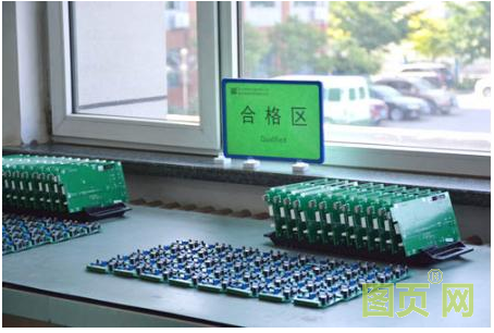 QQ截圖20211013170008