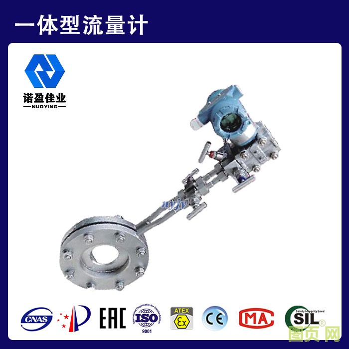 幾種常用流量計(jì)的性能比較(圖1) 幾種常用流量計(jì)的性能比較(圖1)