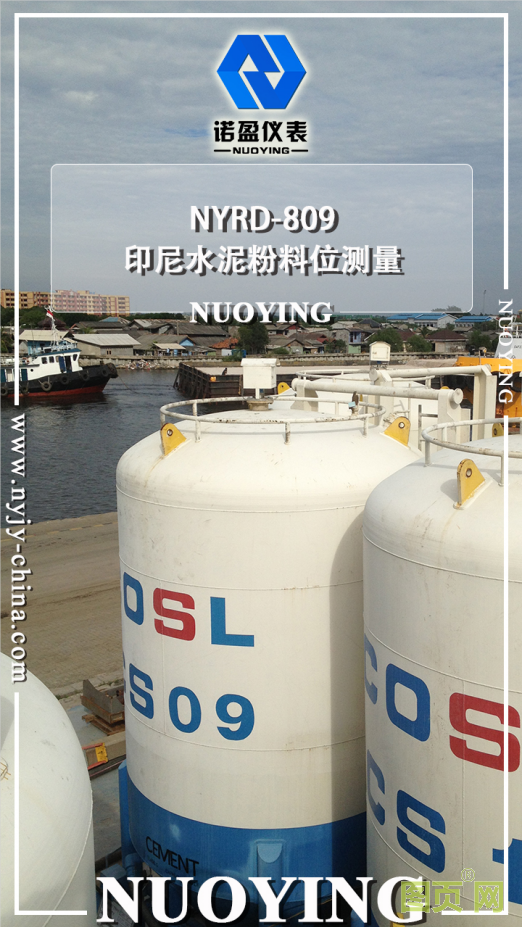 常規(guī)儀表安裝規(guī)范大全(圖1)