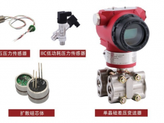 2021年11月上海地區(qū)展會(huì)排期表 上海朝輝贊助