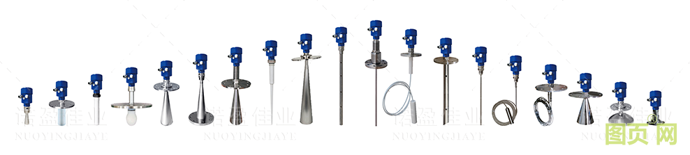 你知道幾個(gè)雷達(dá)液位計(jì)常見故障？(圖2)