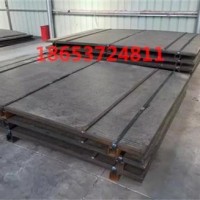 3+3耐磨板 雙金屬耐磨鋼板 復(fù)合耐磨板 高耐磨耐損