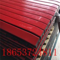 抗沖擊緩沖條 阻燃緩沖條 緩沖滑槽 向上金品推薦