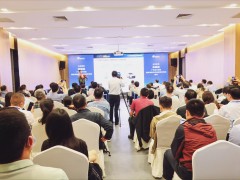 亮點紛呈 | 第四屆未來半導體產業(yè)發(fā)展大會邀您敞開行業(yè)芯扉！