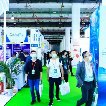 2022第30屆【北京】國(guó)際保健產(chǎn)業(yè)展