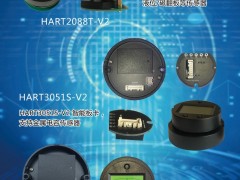 專業(yè)智能板卡廠商上海芯越入駐《儀表與測(cè)量控制》2021年第5期之物聯(lián)網(wǎng)及傳感器展特刊小封二