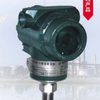 重慶弘興儀表HX3051AP型絕對壓力變送器說明書