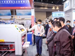 感恩有你！見證GEME 2022蝶變創(chuàng)新!