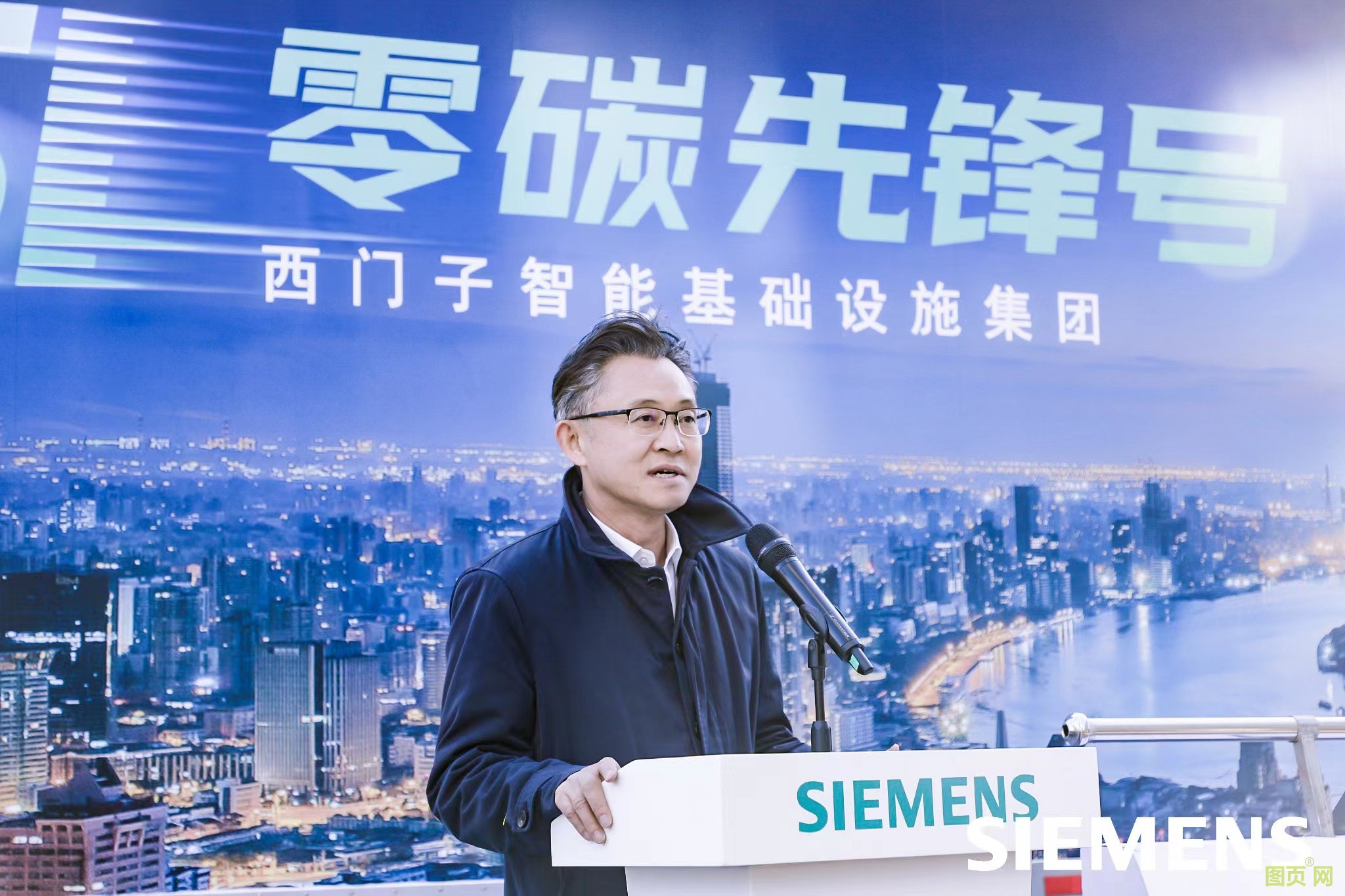 西門子全球執(zhí)行副總裁，西門子中國董事長、總裁兼首席執(zhí)行官肖松博士在北京啟動儀式上致辭