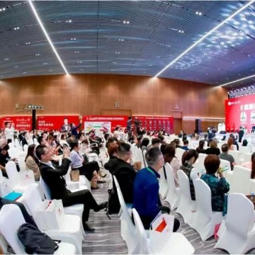 2021深圳電商經(jīng)營暨網(wǎng)紅直播選品展