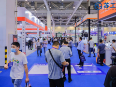 三大舉措，助力成交！2022蘇工展迎定展高峰！