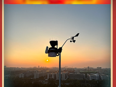 ? ?深圳市億杰儀表有限公司總經(jīng)理：陳清白2022新春寄語