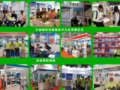 2022圖頁網(wǎng)已與24家展會(huì)公司簽訂參展協(xié)議，涉及儀表、環(huán)保水處理、石油化工、工業(yè)自動(dòng)化、生物、物聯(lián)網(wǎng)等行業(yè)