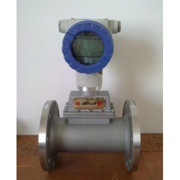 北京中瑞能_ZRN-LWQ氣體渦輪流量計(jì)_