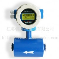 衛(wèi)生型電磁流量計,衛(wèi)生型電磁流量計價格