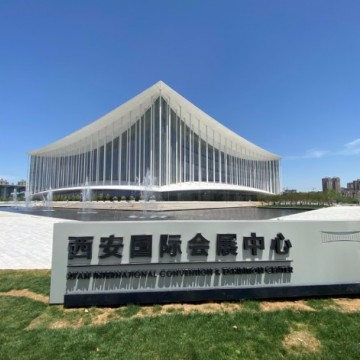 2022西安機(jī)床展