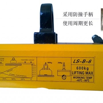薄板磁力吸盤規(guī)格及使用注意