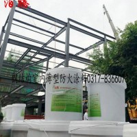 泊騰鋼結(jié)構(gòu)室內(nèi)薄型防火涂料NB(BT-02）包工包料包驗(yàn)收