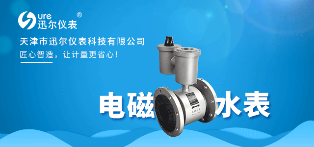 流量?jī)x表故障處理大全來(lái)了，再也不怕流量計(jì)出問(wèn)題了！