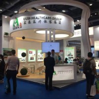 2022中國·北京國際智慧養(yǎng)老展覽會