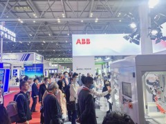 探索智能照明產(chǎn)業(yè)新風(fēng)向 2022中國（重慶）智能照明博覽會