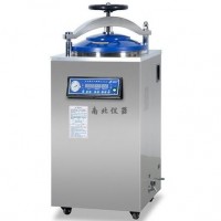 全自動(dòng)立式高壓蒸汽滅菌器，實(shí)驗(yàn)室高溫消毒鍋