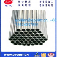 定制加工3003 1070 純鋁管