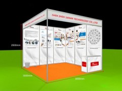 中國（天津）食品加工及包裝機(jī)械展覽會(huì)