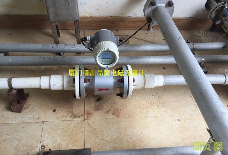 垃圾處理流量計(jì)