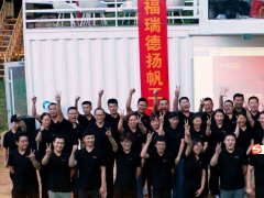 福瑞德?lián)P帆二十年，啟航再迎新起點(diǎn)