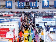 2022廣州塑料加工模具展覽會