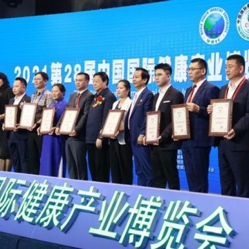 2022河南【鄭州】中醫(yī)藥養(yǎng)生暨藥食