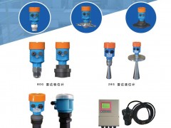 專注液位儀表生產(chǎn)與研發(fā)的北京格萊普入刊《儀表與測量控制》雜志