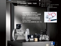 國內(nèi)工業(yè)自動化儀器儀表行業(yè)壁壘   三力信推薦