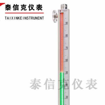 磁敏電子雙色液位計(jì)