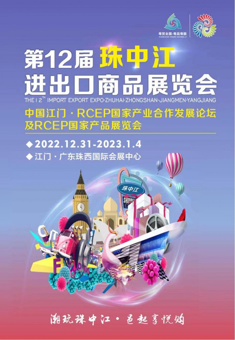 點(diǎn)擊打開原圖