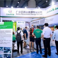 2023中國安徽國際風(fēng)能展覽會(huì)|風(fēng)力發(fā)電展會(huì)|風(fēng)電設(shè)備展會(huì)