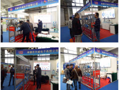 2018年3月承德市中威公司應(yīng)邀參展長春制藥機械裝備展