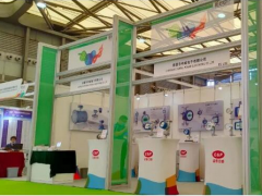 承德中威應邀參展第21屆中國環(huán)博會