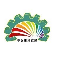 2023第二十三屆中山機床模具及塑膠機械展覽會