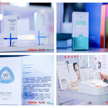 2023年春季5月醫(yī)美健康展-醫(yī)美醫(yī)療