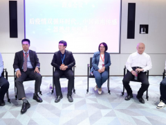 合作共贏，領(lǐng)跑磁傳感器賽道——先進(jìn)磁傳感器研討會(huì)成功舉辦