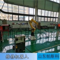 碼垛機(jī)器人的電池保養(yǎng)步驟 帕斯科山東機(jī)器人科技公司