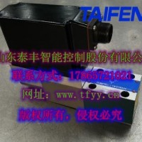 供應(yīng)TDBET6ELS型比例溢流閥帶集成式放大器