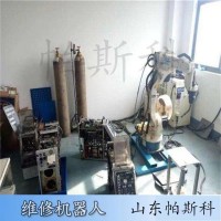 工業(yè)機器人售后服務的具體內容 百度360搜索山東帕斯科