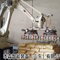 碼垛機(jī)器人如何利用傳感器定位 百度360搜索山東本森官網(wǎng)